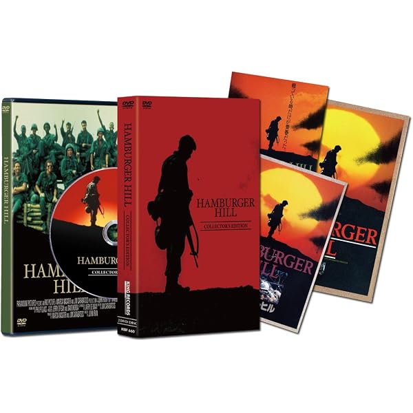 Amazon.co.jp: ハーツ・アンド・マインズ ベトナム戦争の真実 [DVD